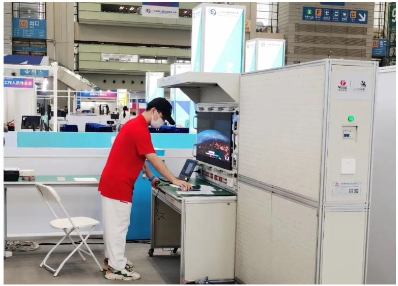 QQ截图20230720094303.png