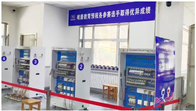 QQ截图20230720113720.png