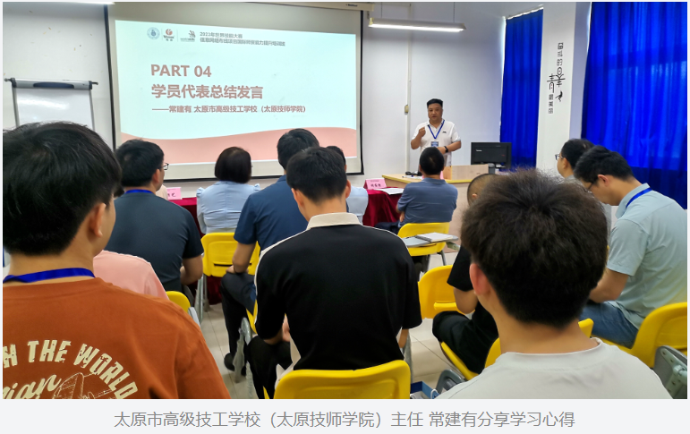QQ截图20230720151431.png