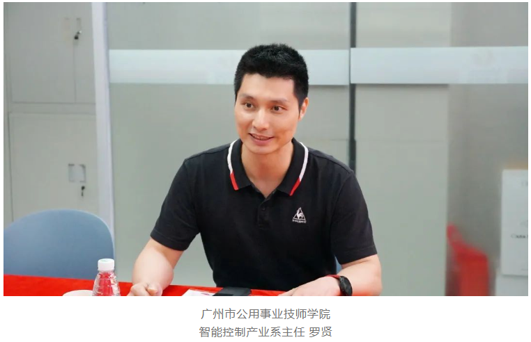 QQ截图20230720132926.png