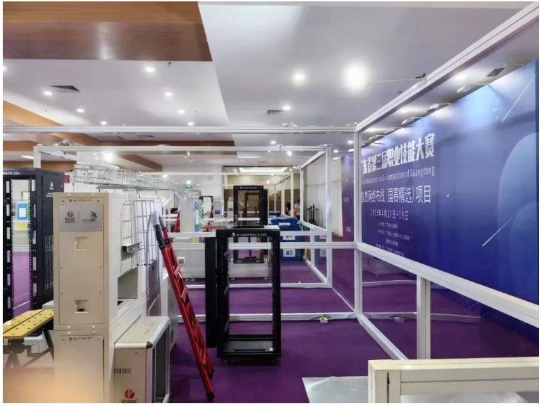 QQ截图20230720094214.png