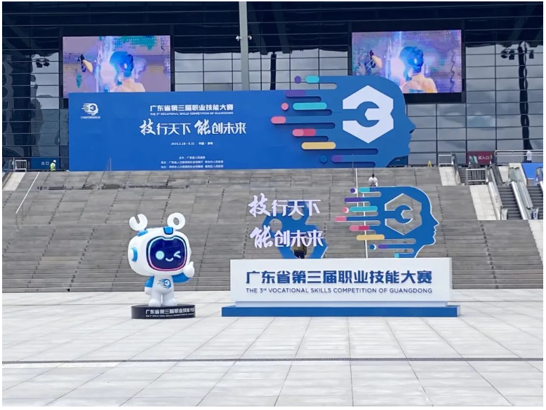 QQ截图20230720094129.png