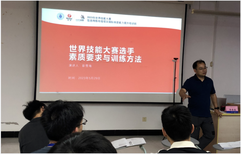 QQ截图20230720143012.png