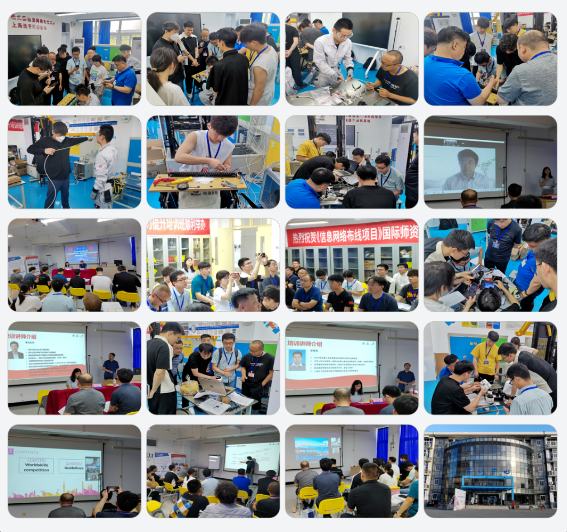 QQ截图20230720151810.png