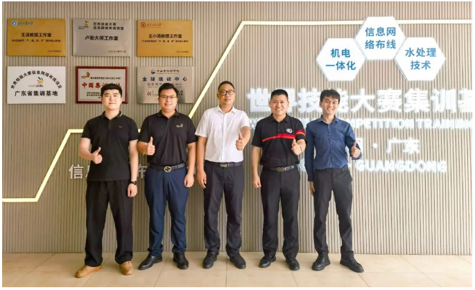 QQ截图20230720130829.png