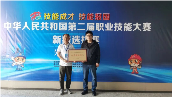 QQ截图20230720113803.png