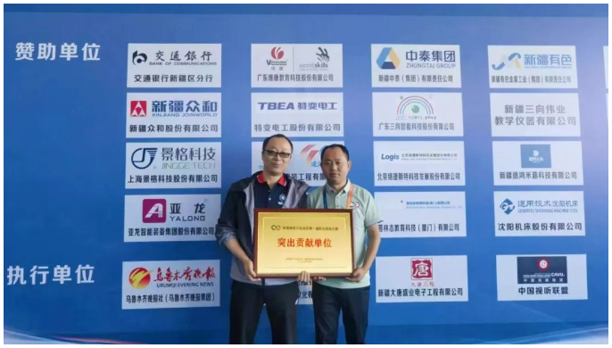 QQ截图20230720113618.png