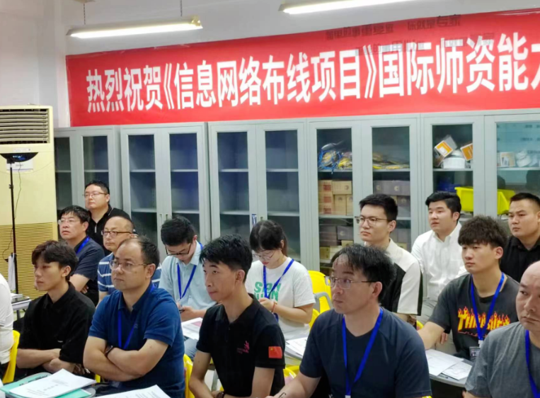 QQ截图20230720143027.png