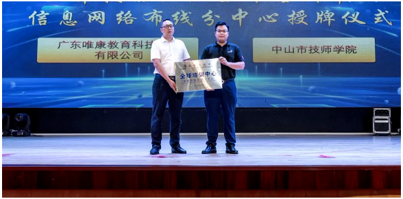 QQ截图20230720130817.png