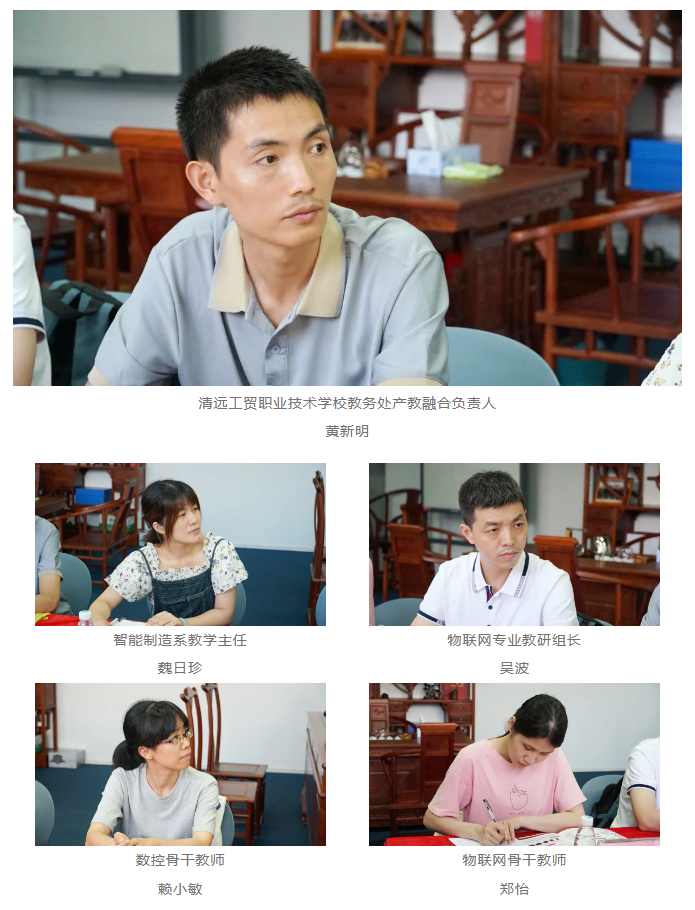 QQ截图20230721105217.png