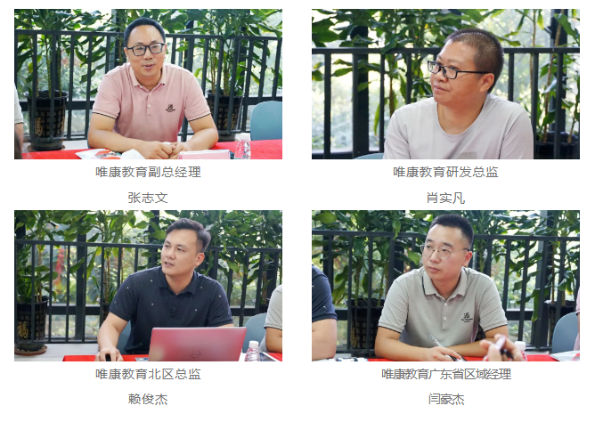 QQ截图20230721105231.png