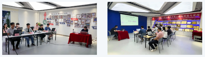 QQ截图20230721103731.png