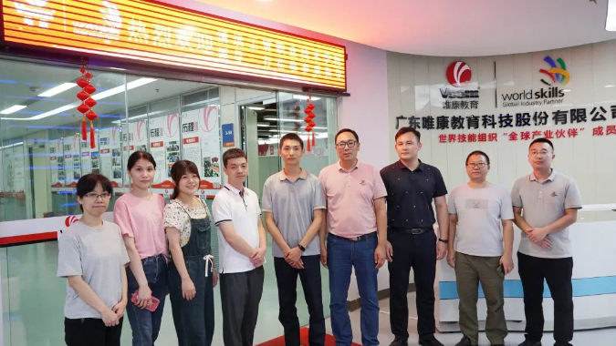 QQ截图20230721105307.png