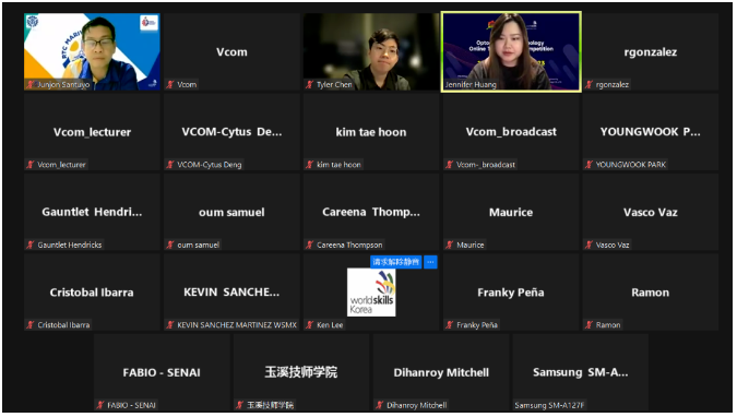 QQ截图20230721104024.png