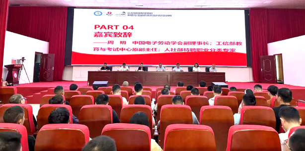 QQ截图20230725130650.png