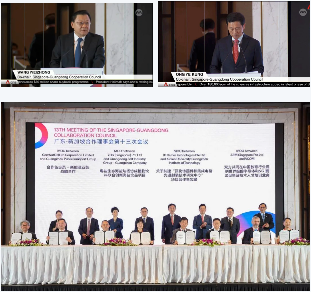 QQ截图20230725101523.png
