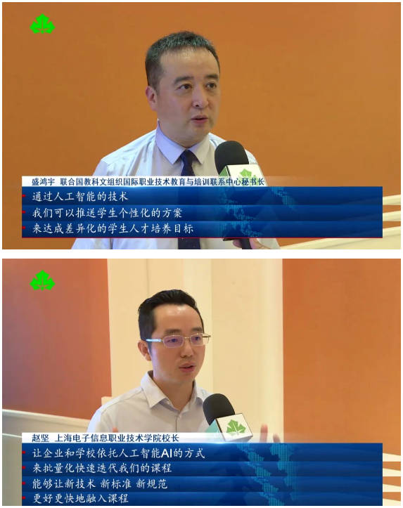 QQ截图20230725134146.png