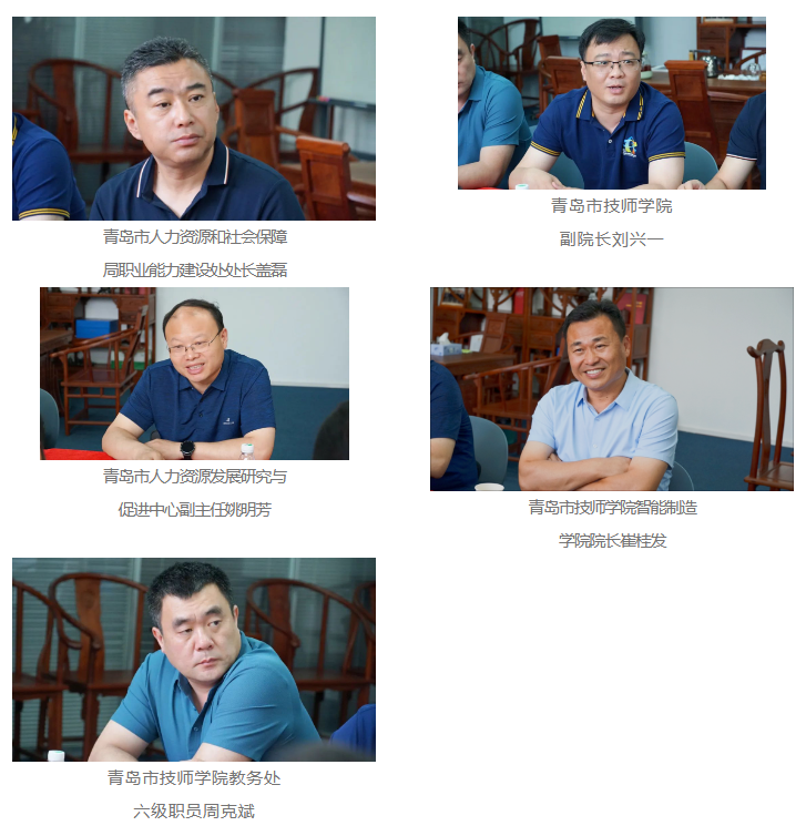 QQ截图20230725143439.png