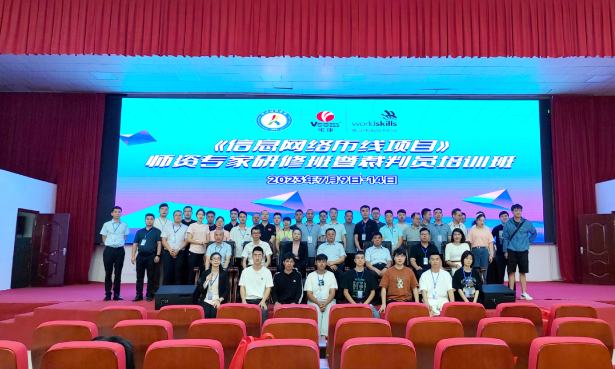 QQ截图20230725130729.png