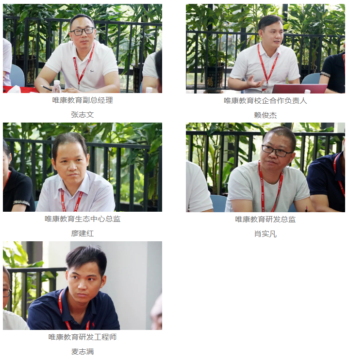QQ截图20230725143502.png