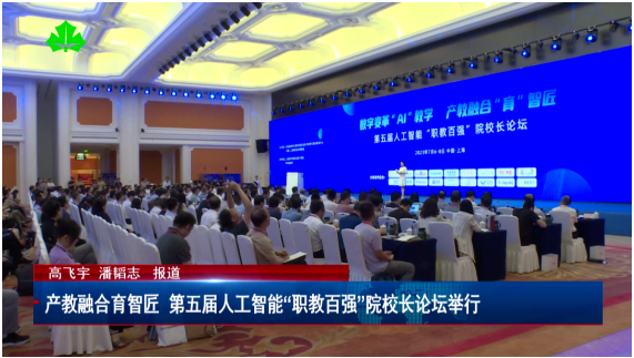 QQ截图20230725134209.png
