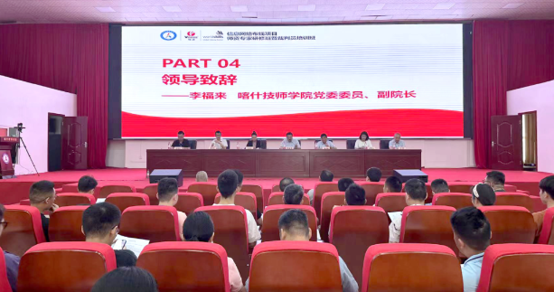 QQ截图20230725130629.png