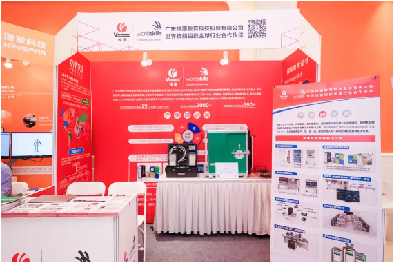QQ截图20230725134318.png