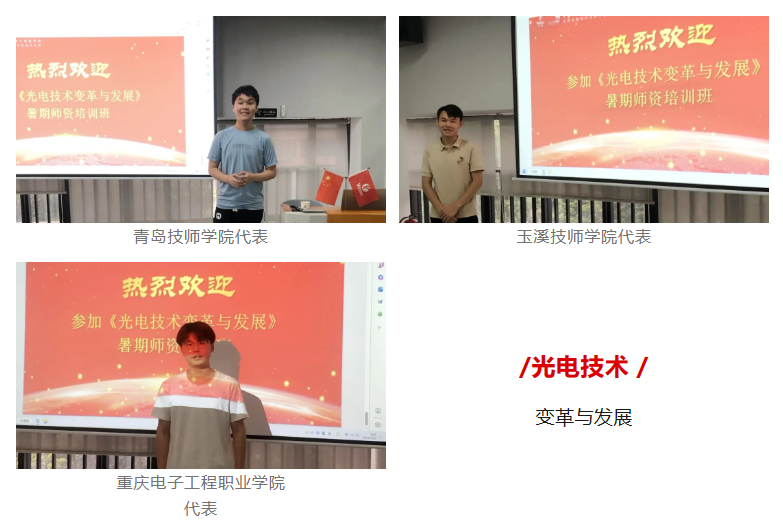 QQ截图20230725163110.png