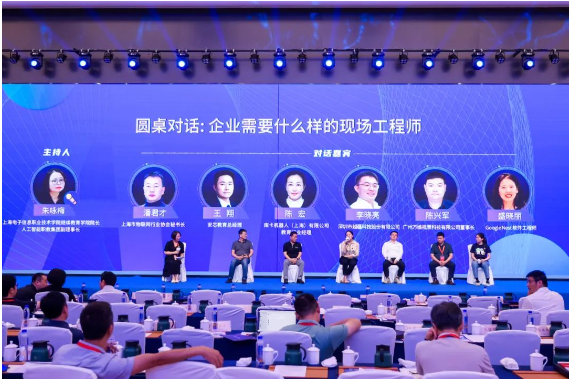 QQ截图20230725134305.png