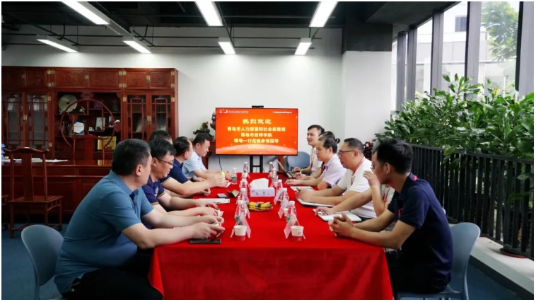 QQ截图20230725143424.png