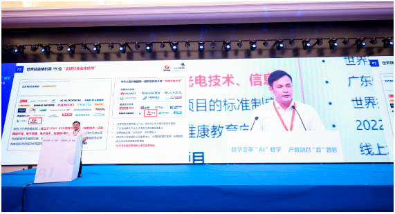 QQ截图20230725134252.png