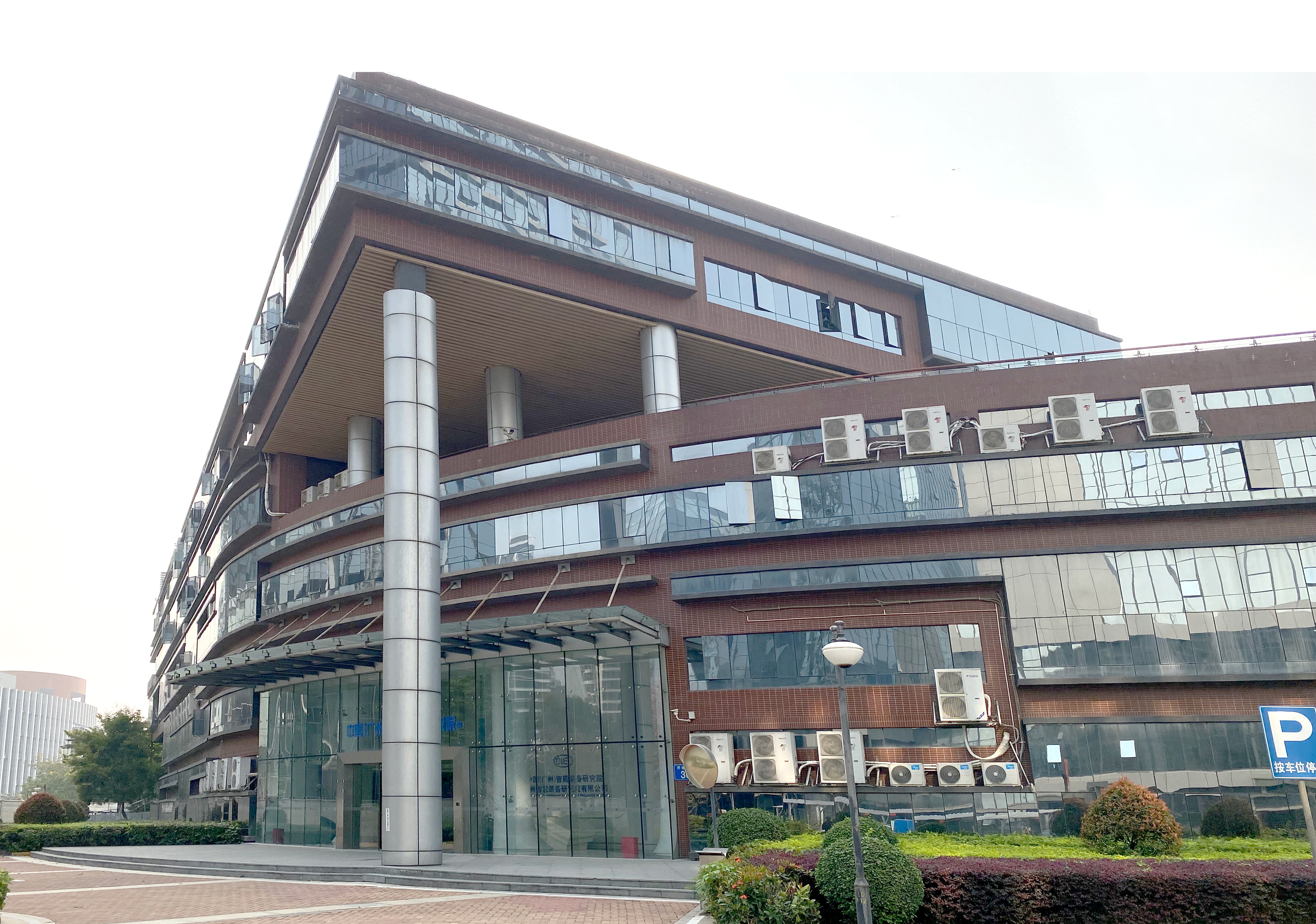 公司楼.jpg