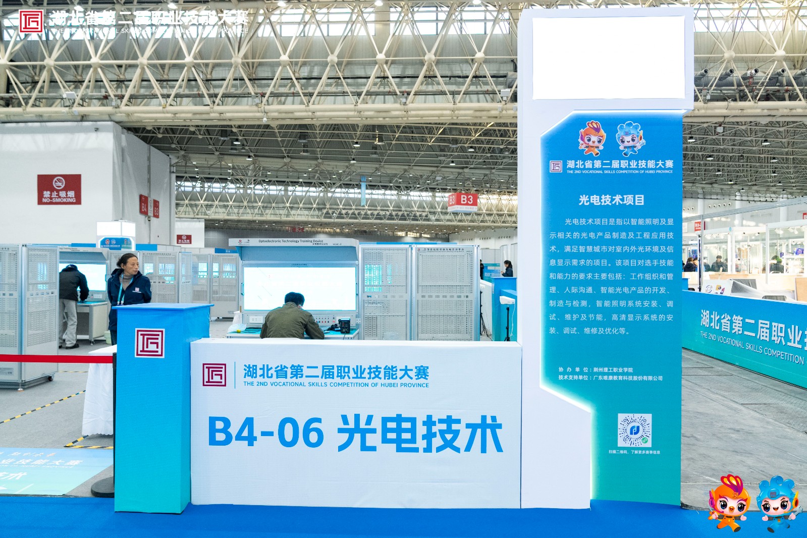 LZP05622.jpg