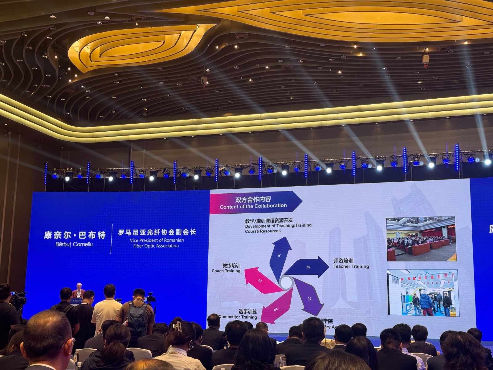 微信图片_20240625105648.jpg