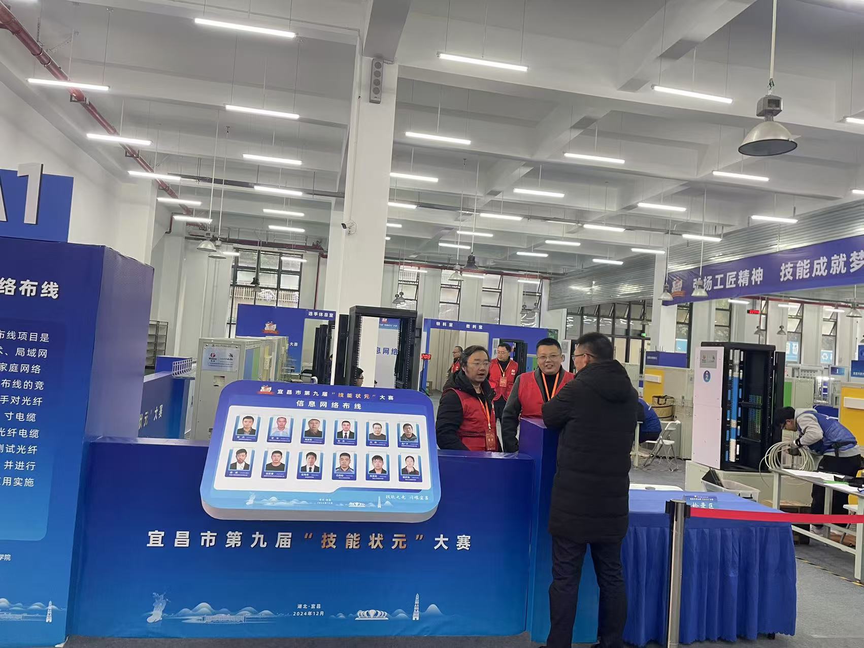 微信图片_20241224145216.jpg
