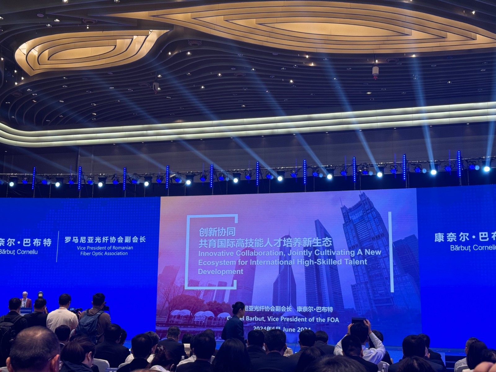 微信图片_20240625102738.jpg