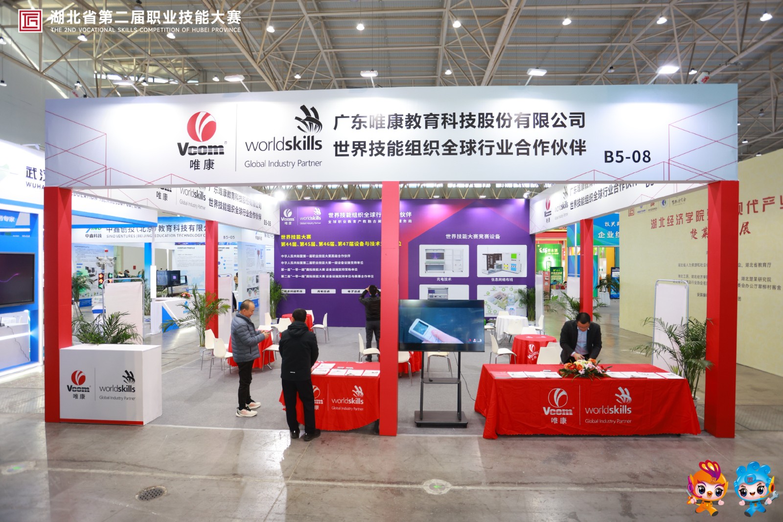 1U5A5145.JPG