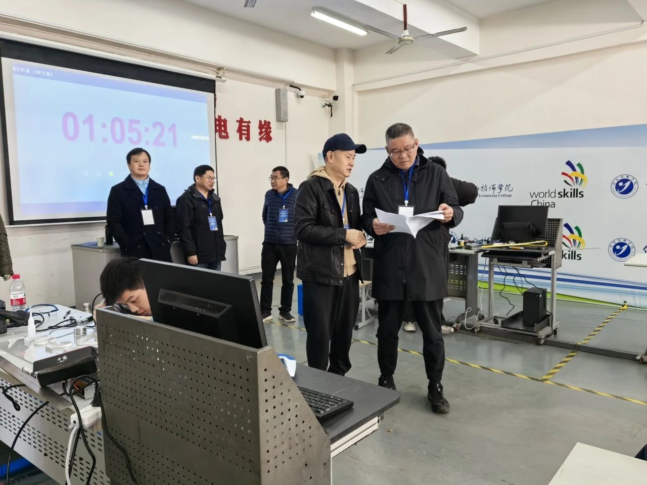 微信图片_20241203172030.jpg
