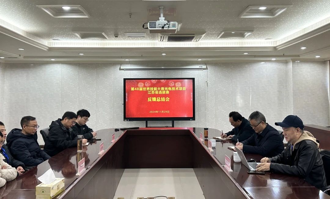 微信图片_20241203172033.jpg