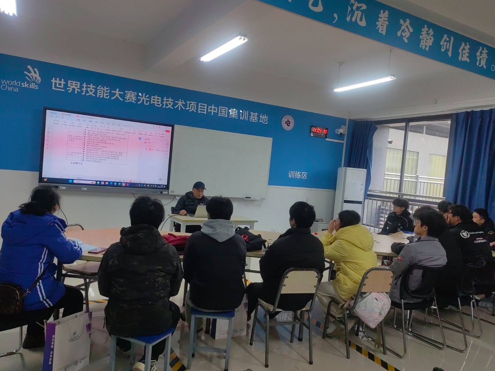 微信图片_20241226091822.jpg