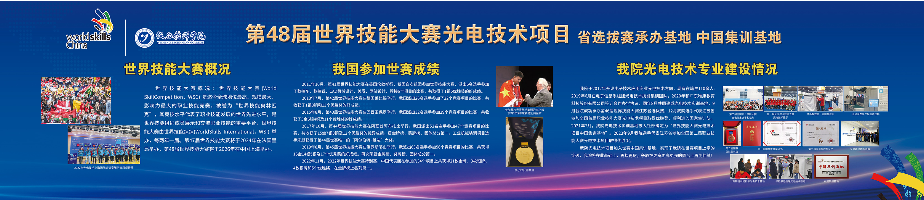 微信图片_20241203171951.png