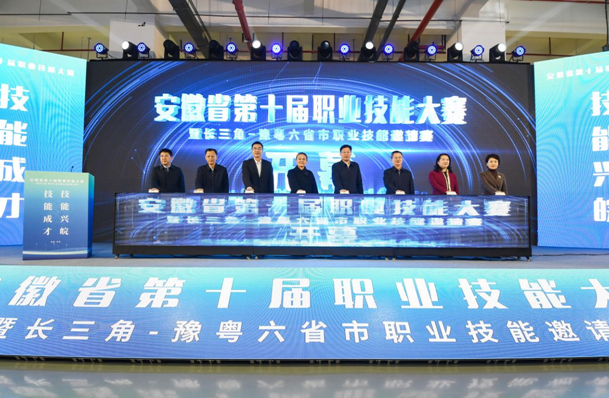 微信图片_20241230180010.png