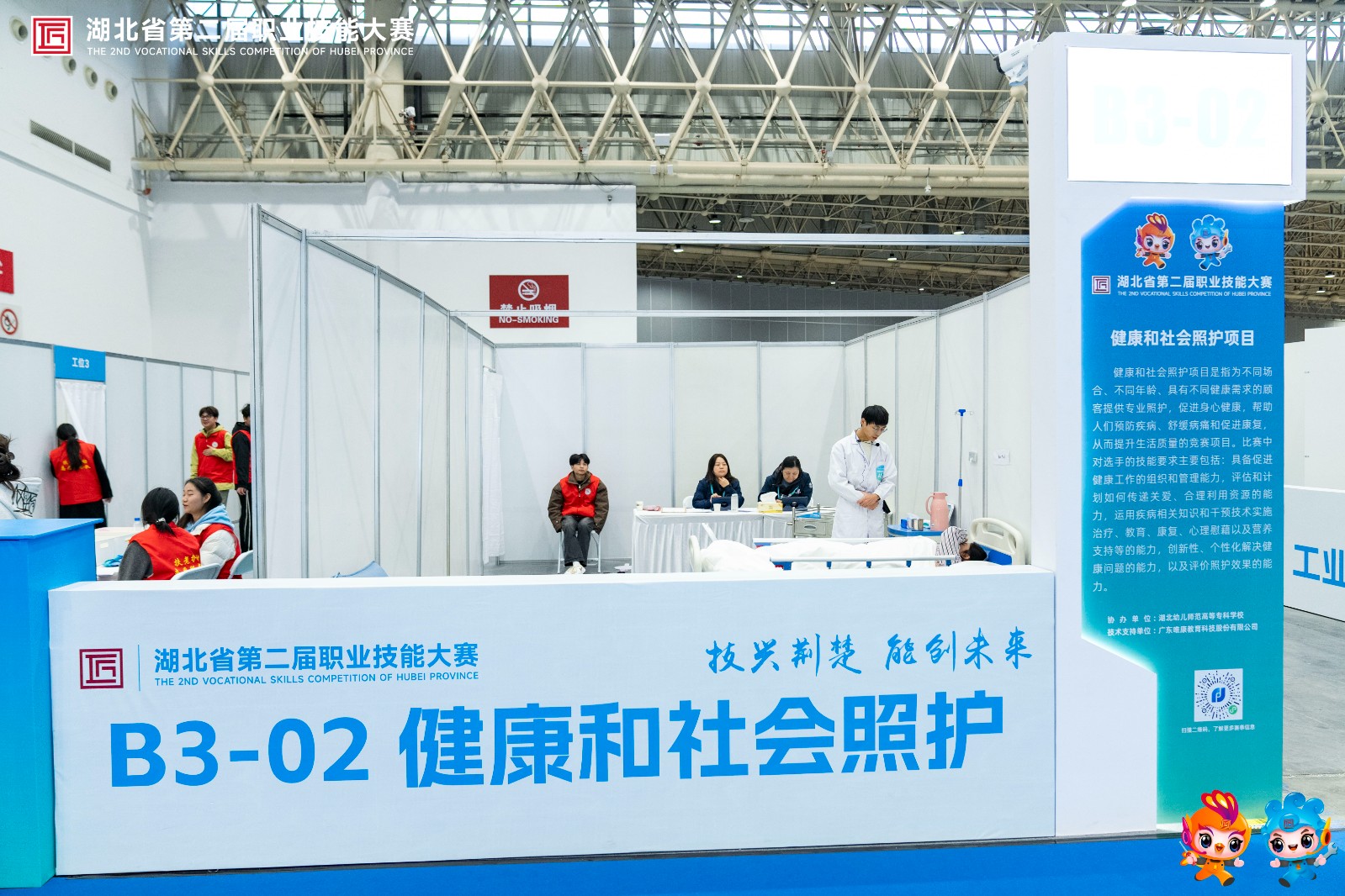 LZP05640.jpg