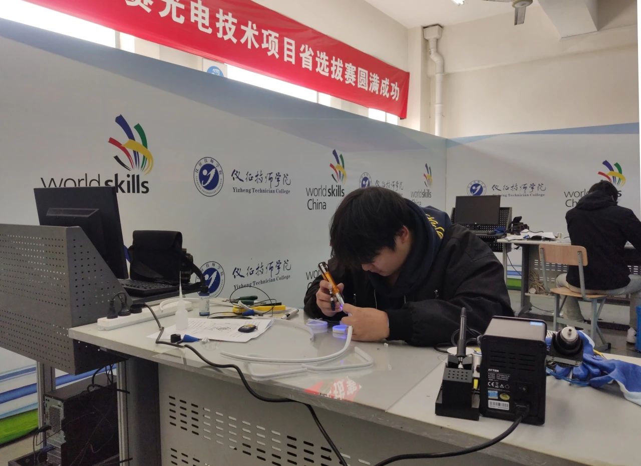 微信图片_20241203172018.jpg