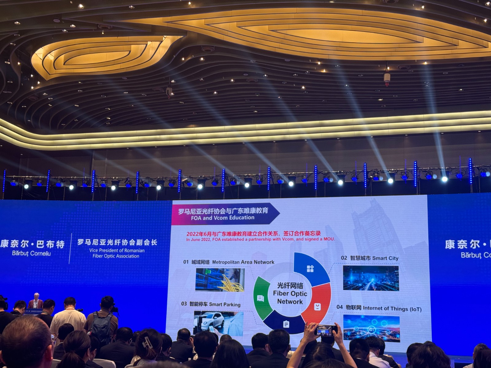 微信图片_20240625105653.jpg