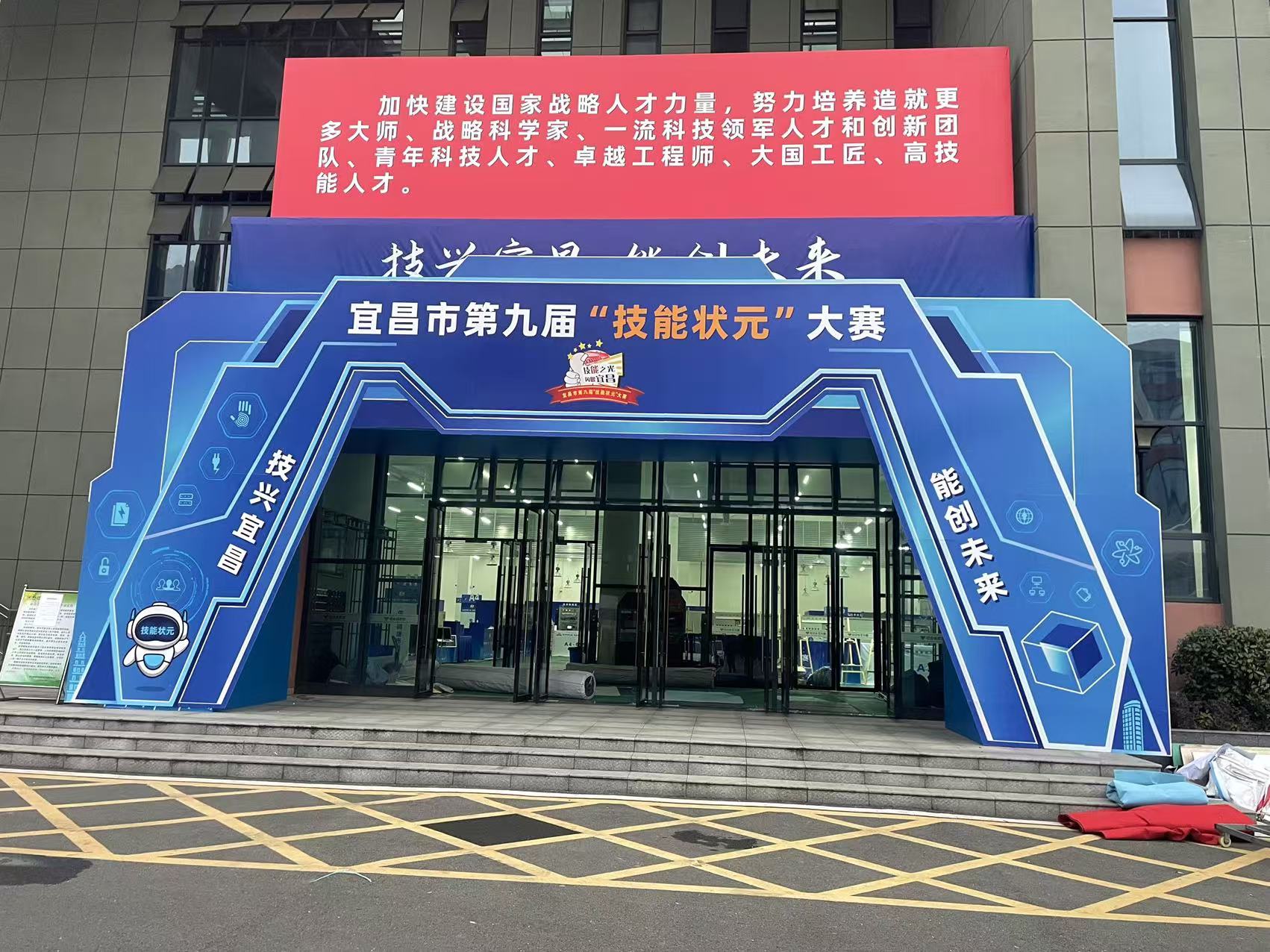 微信图片_20241224145256.jpg