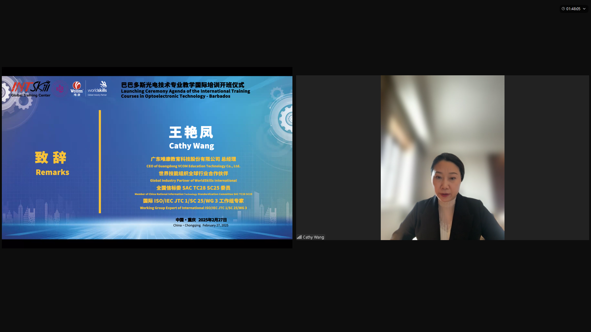 屏幕截图(108).png