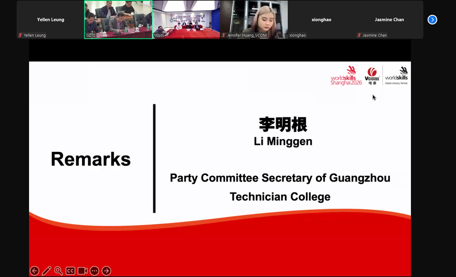 微信图片_20250408175549.png