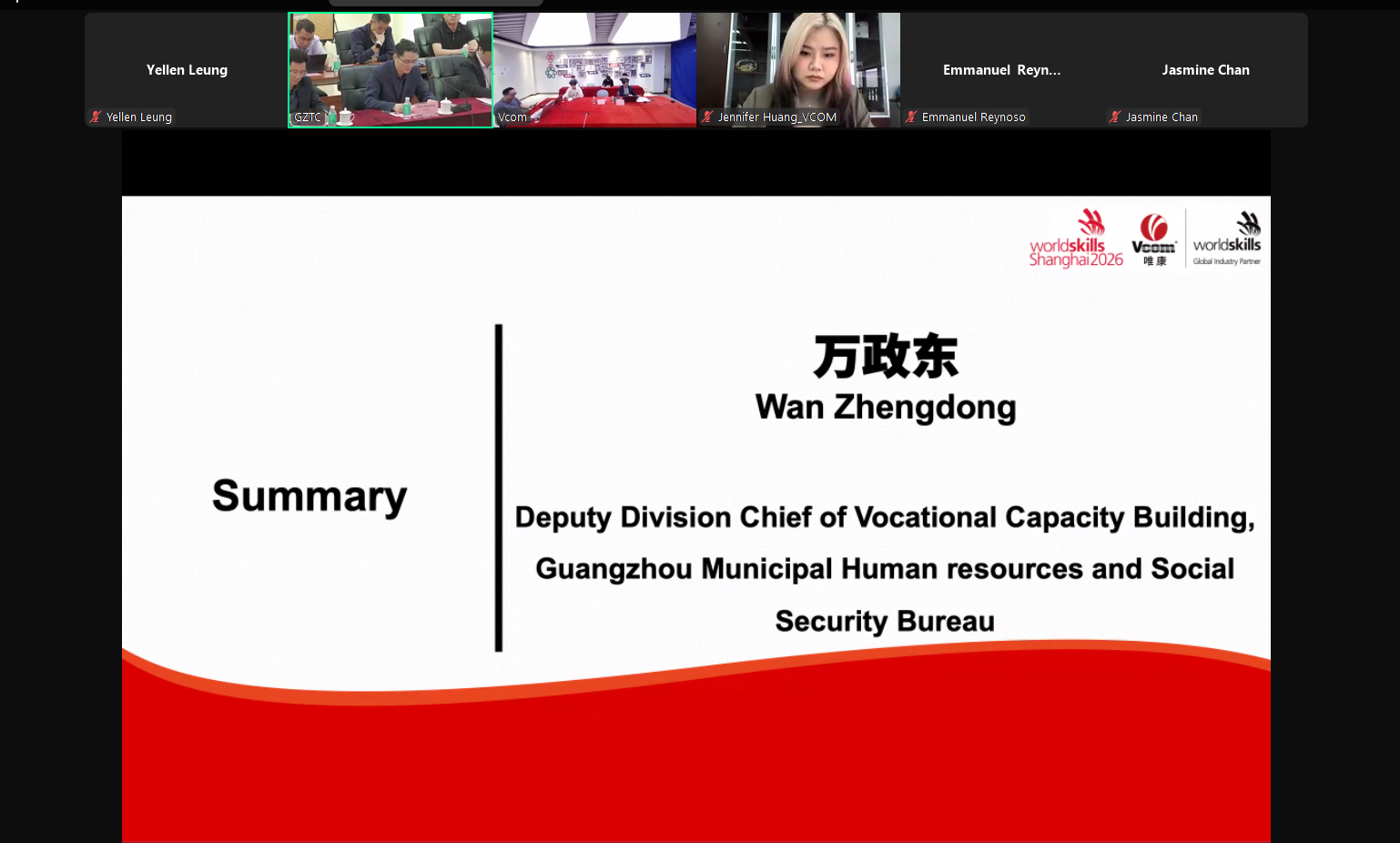 微信图片_20250408175617.png