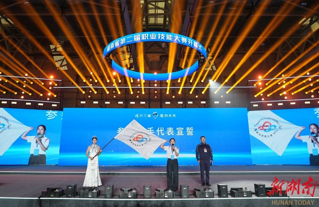 微信图片_20250418142040.jpg